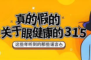 必威登陆网址截图3