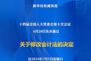 22分钟仅进账1个篮板！文班亚马12中6拿到15分3帽 出现5次失误